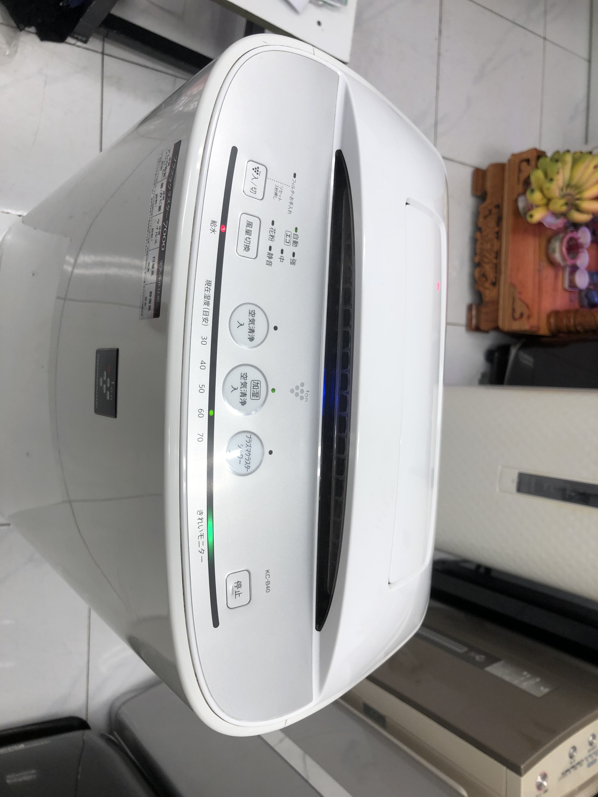 [HCM]Máy lọc không khí bù ẩm SHARP KC-B40 sản xuất 2012