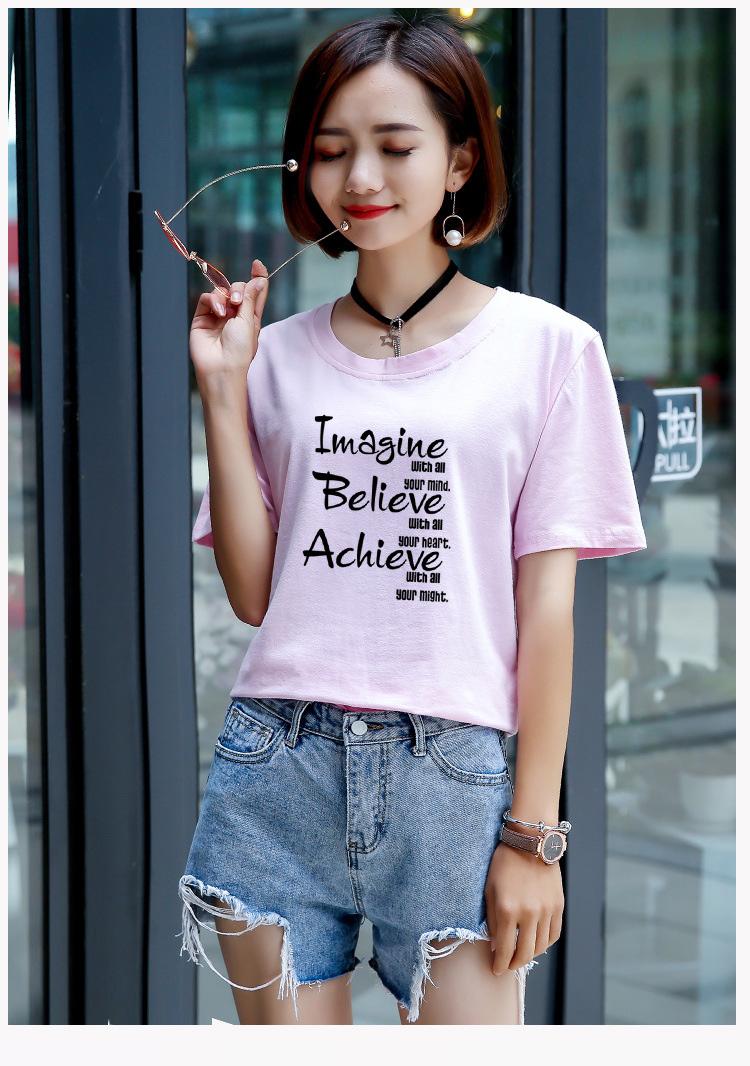 [HCM]Áo Thun nữ Hàn Quốc EM1094 Thời Trang Elsa
