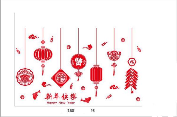 [HCM]Decal Trang Trí Tết - Rèm Dây Trang Trí Lồng Đèn Đủ Kiểu