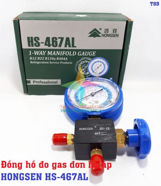 Đồng hồ đo gas đơn hạ áp HONGSEN HS-467AL (Xanh)