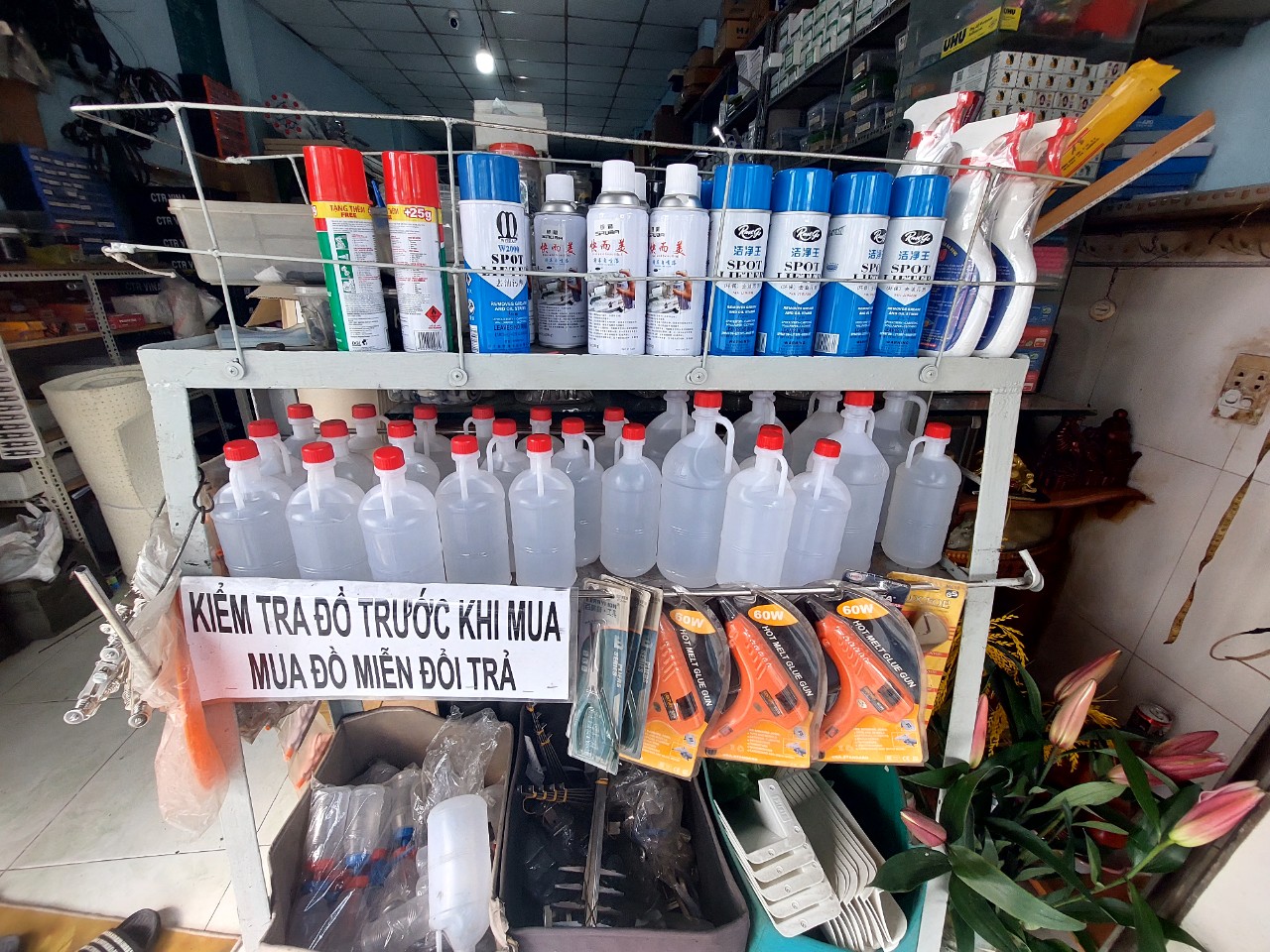 dầu máy may công nghiệp