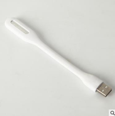 [HCM]Đèn cổng usb LED siêu sáng