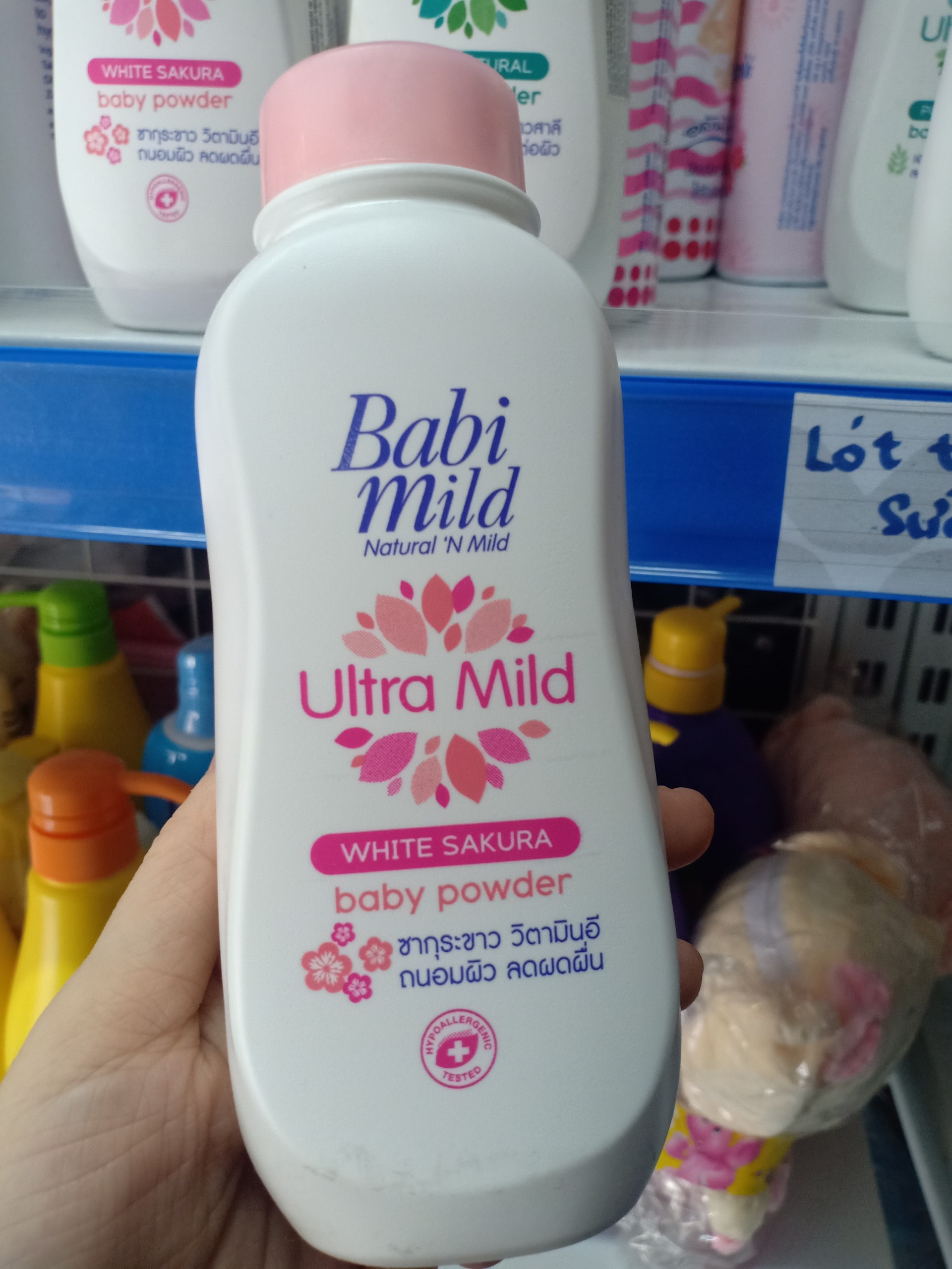 Phấn rôm cho bé BabiMild Thái Lan - 180g