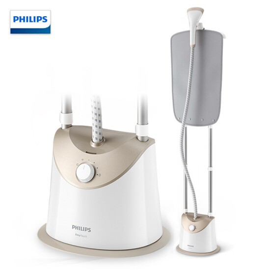 Bàn Là Hơi Nước Đứng Philips GC488