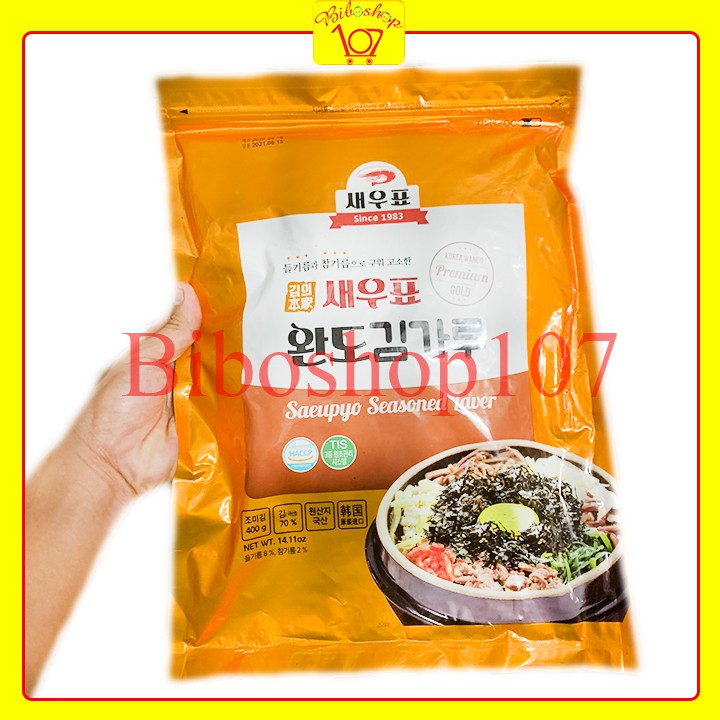 Rong biển sợi trộn cơm, ăn liền Hàn Quốc 400g (Lá kim vụn)
