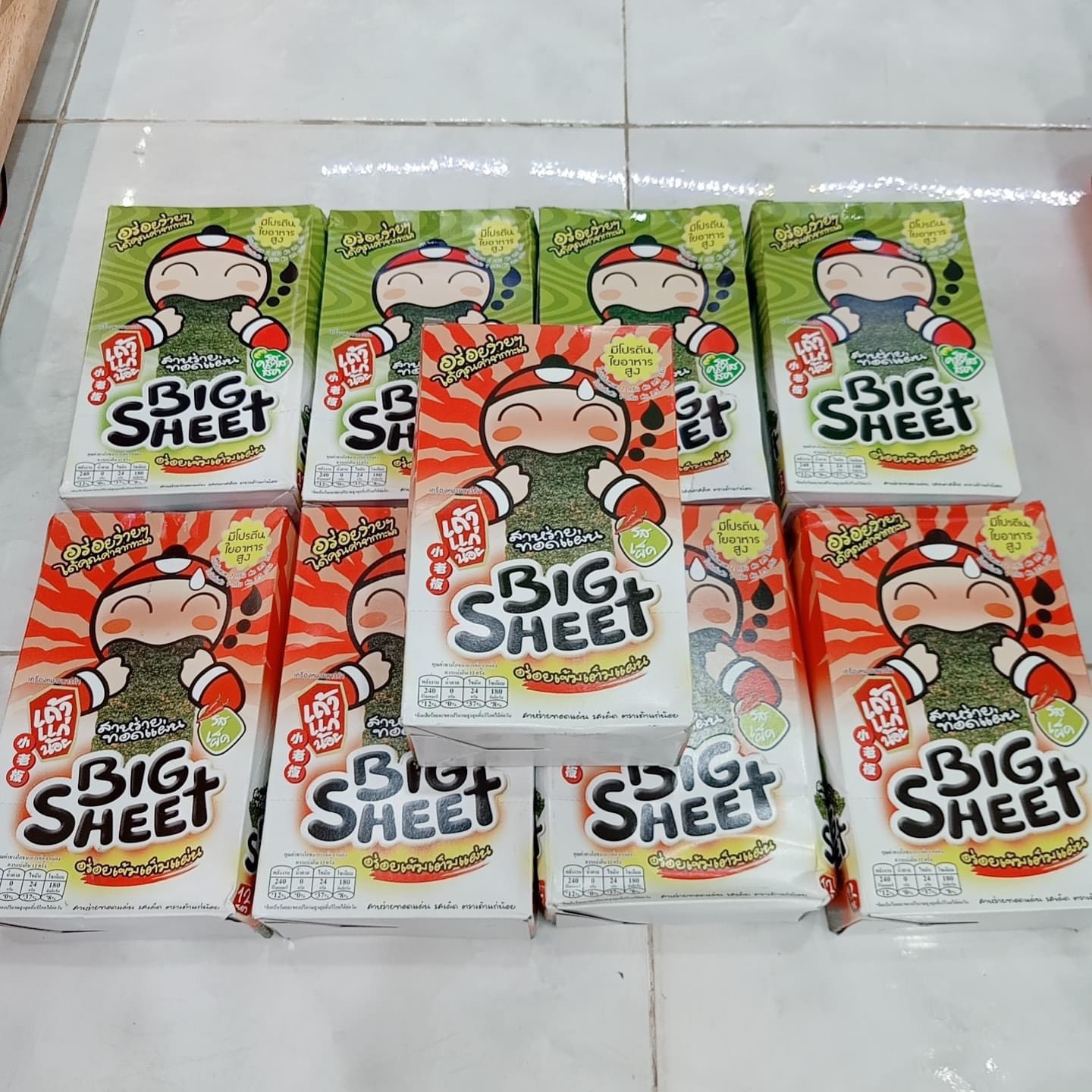HỘP RONG BIỂN BIG SHEET MIẾNG ( KHÔNG CAY )