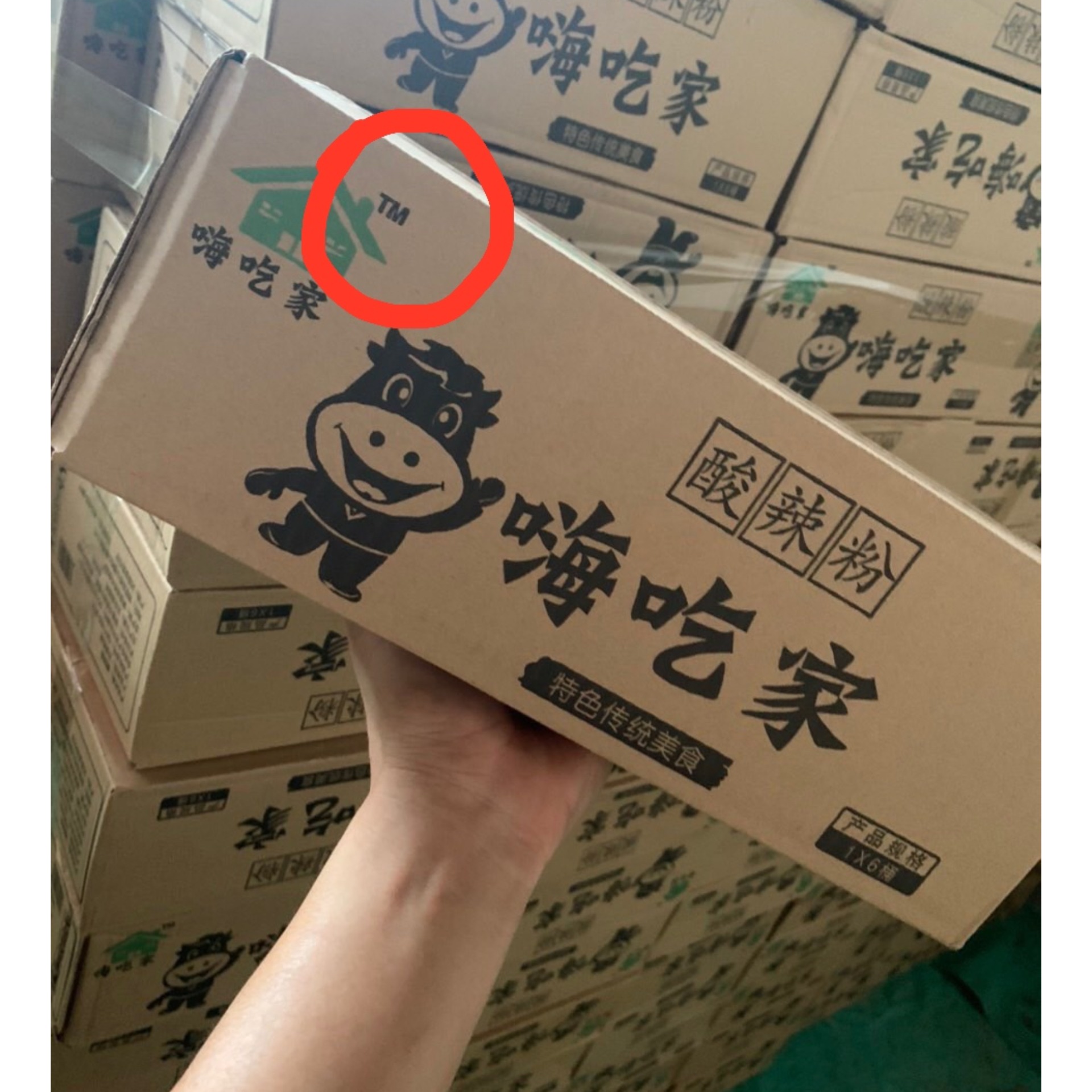 [HCM]combol 1 thùng\6 hộp miến trùng khánh