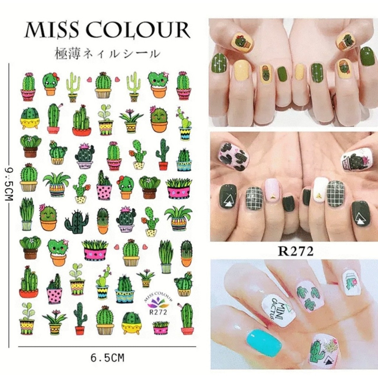 Sticker nail hình dán móng đáng yêu BYH050