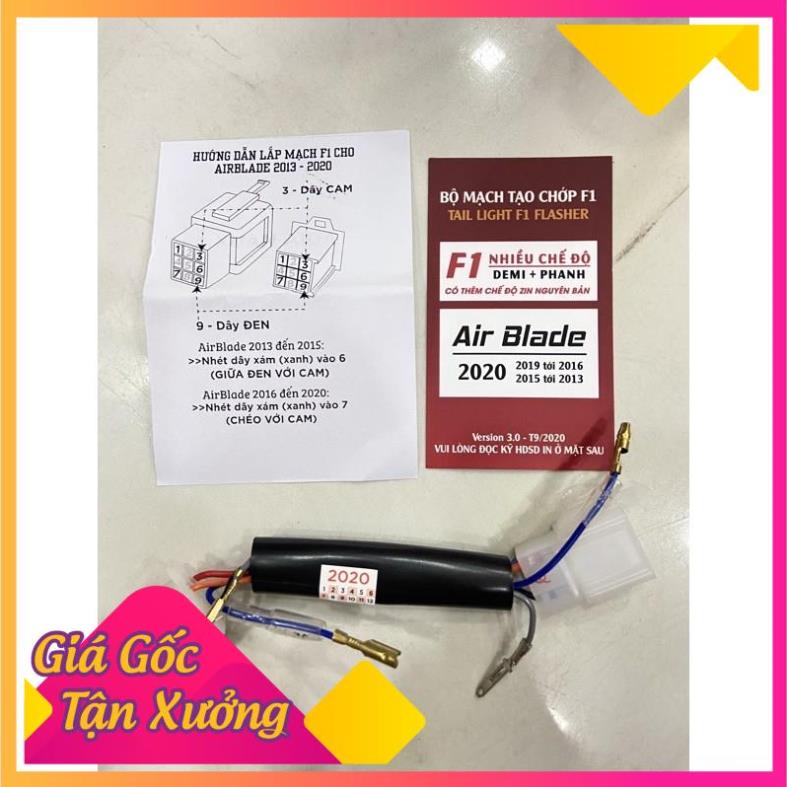 Mạch chớp stop f1 nhiều chế độ cho xe ab ,air blade 2013-2020