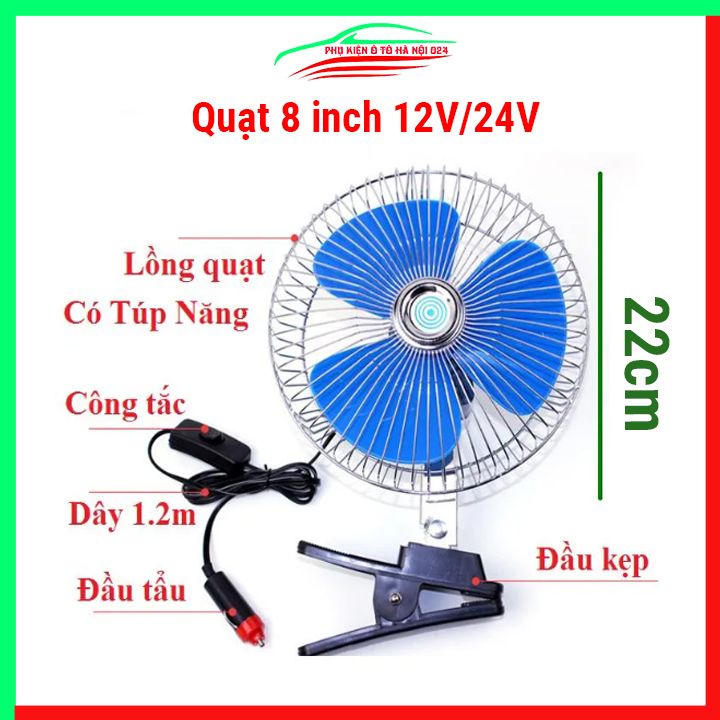 Quạt ô tô lồng sắt 8 inch 12V, 24V kết hợp tẩu cắm kèm chân kẹp chữ A treo xe tiện lợi