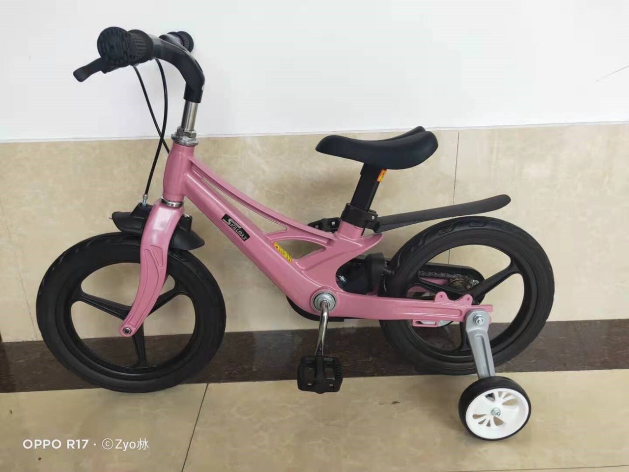 Xe đạp trẻ em chính hãng Skillmax X9 – (4 màu)