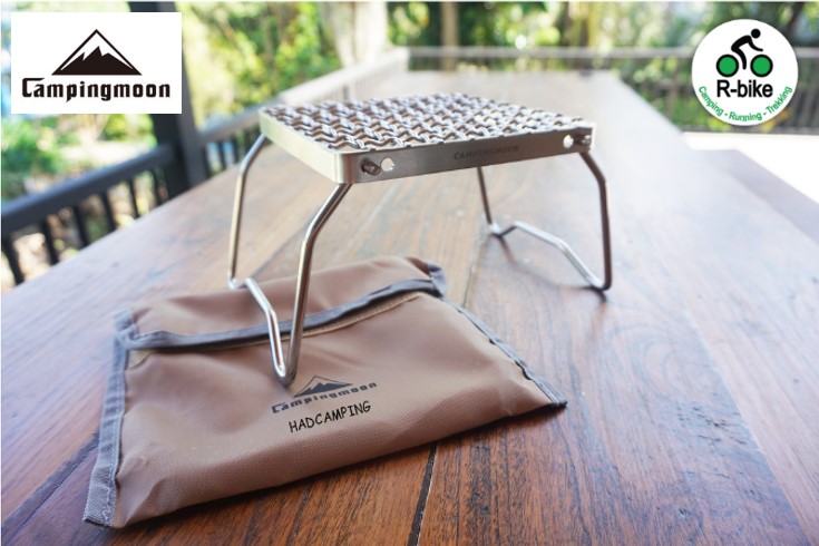 Đế bếp, giá đỡ bếp gấp gọn Campingmoon MS-1011