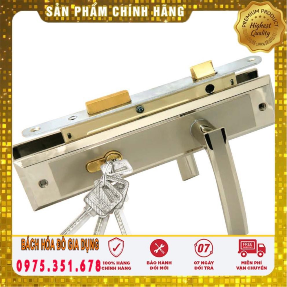 [Chính Hãng] Khóa Tay Gạt Việt Tiệp 04908 ( Cửa Đi)