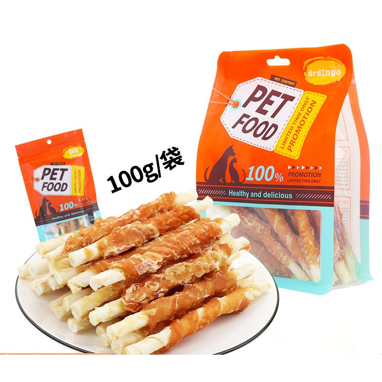 Bánh Thưởng Cho Chó Mèo100g, Q9