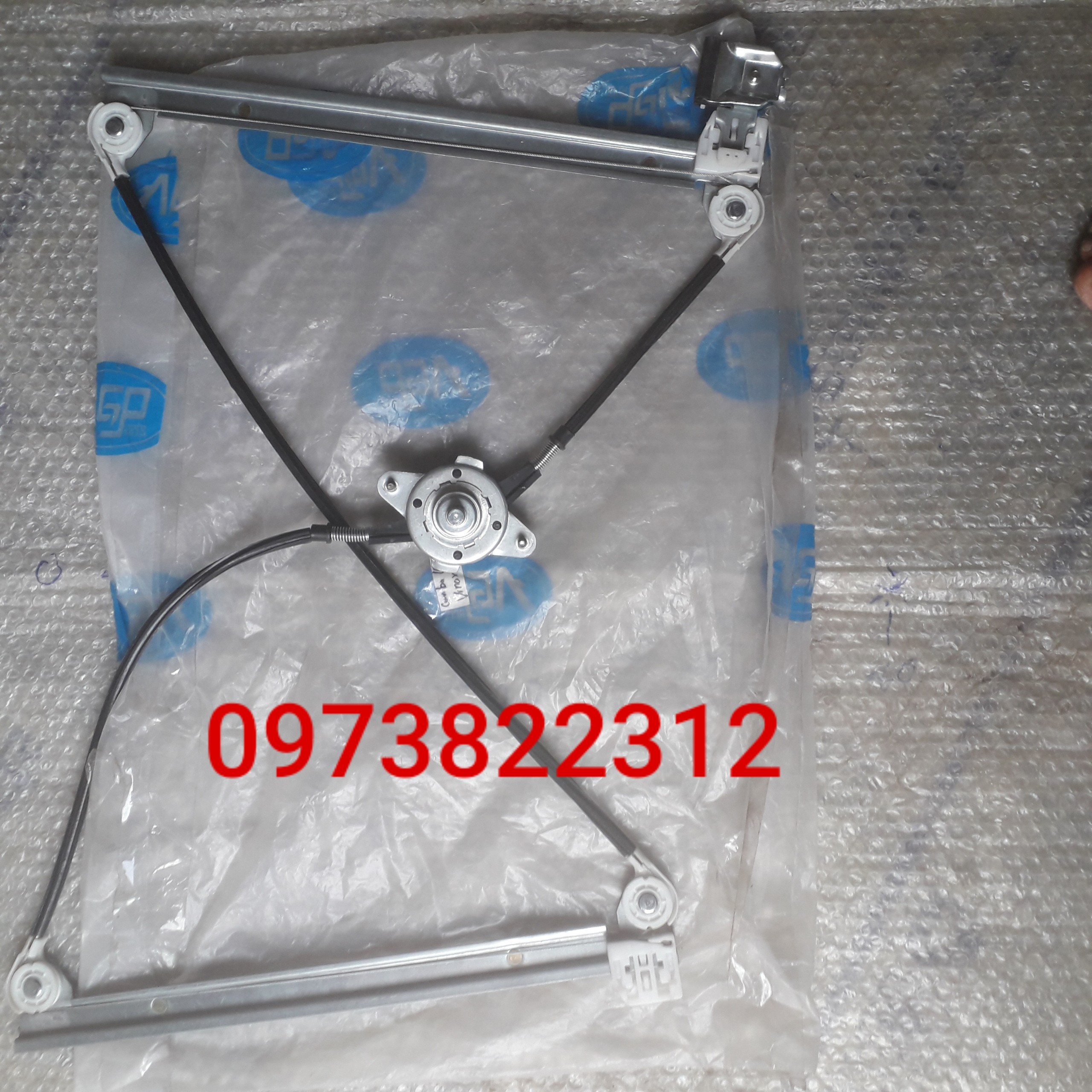 Compa lên kính Vinaxuki 5 tạ