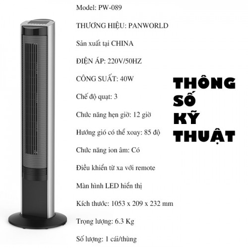 Quạt tháp cao cấp Pan World PW-089