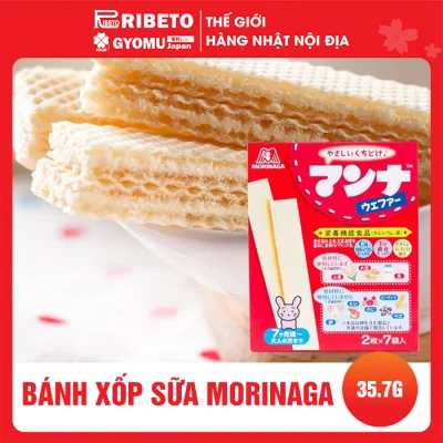 Bánh xốp Morinaga Manna