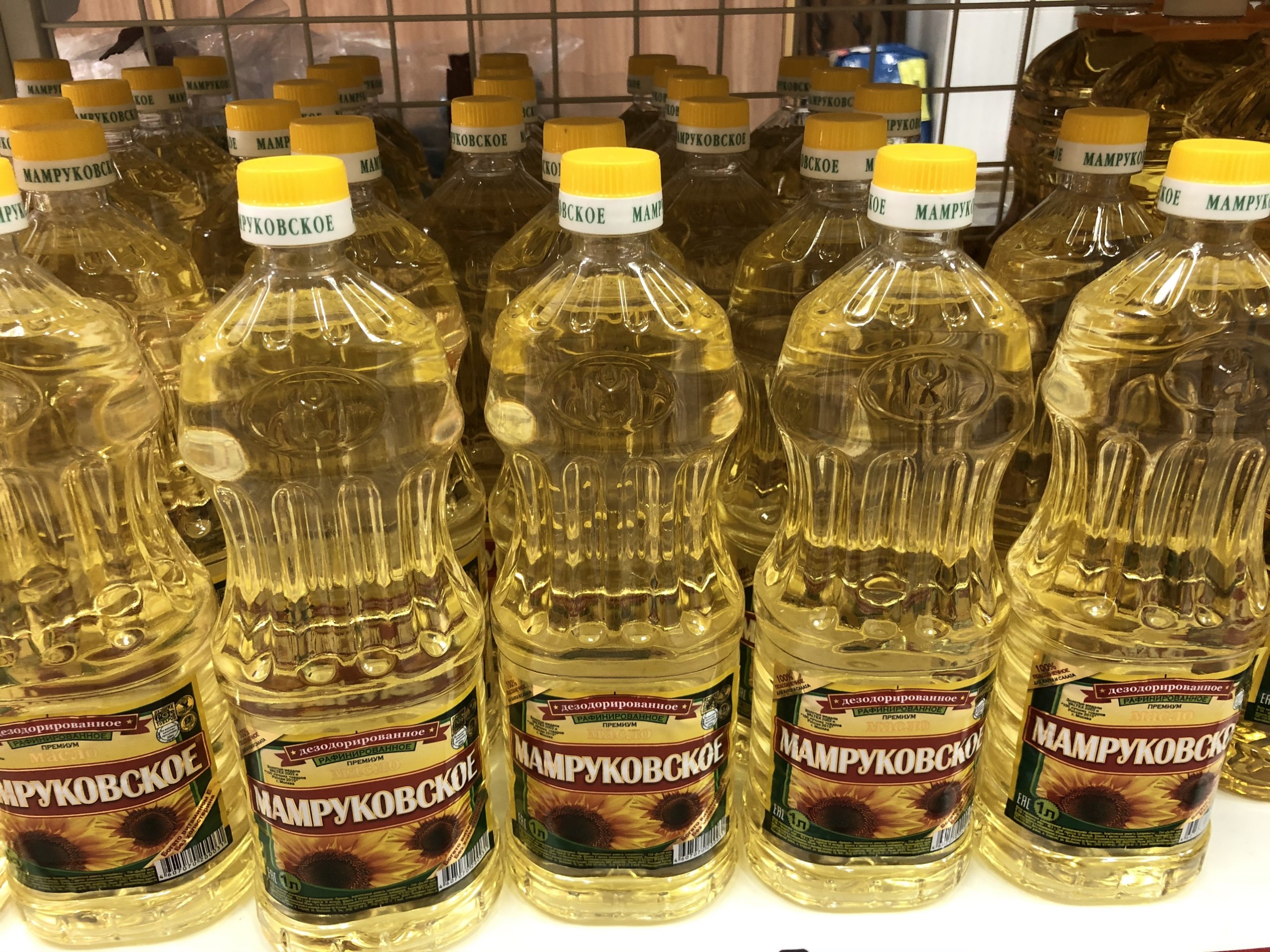 [Sale] - Dầu ăn hướng dương Mamruko 1 lít "Date mới"