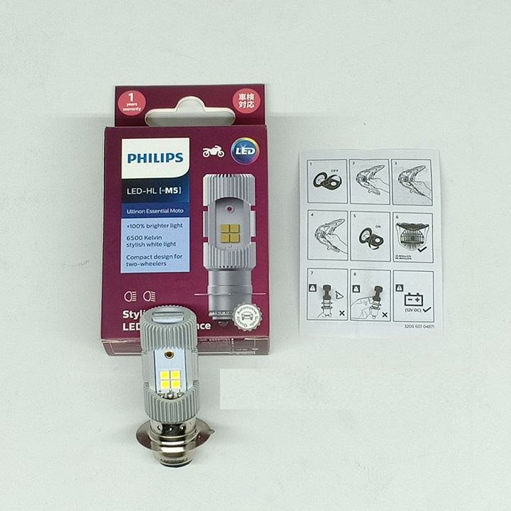 Bóng đèn pha led xe máy Philips M5 + 100% Siêu Sáng