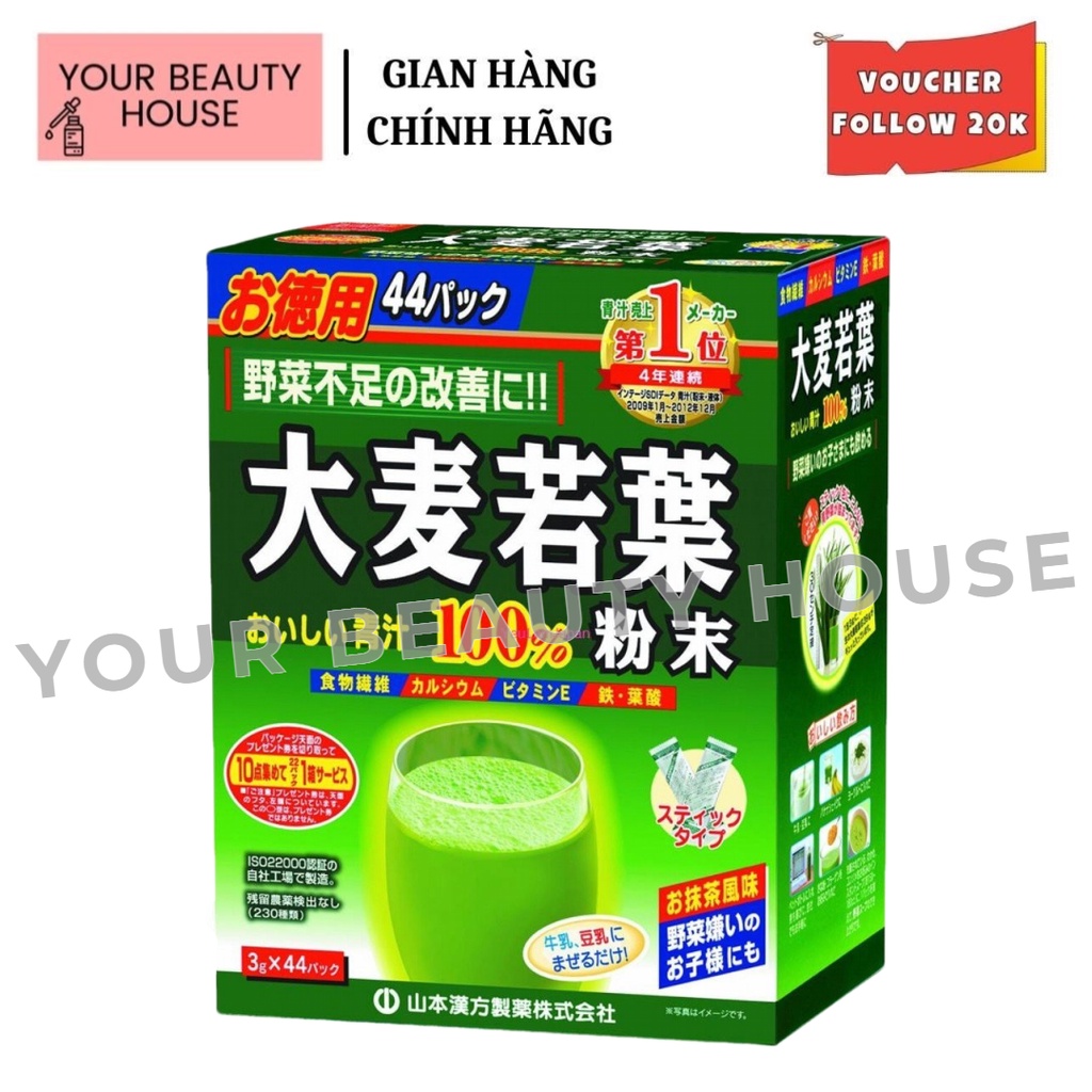 Bột mầm lúa mạch non nhật bản