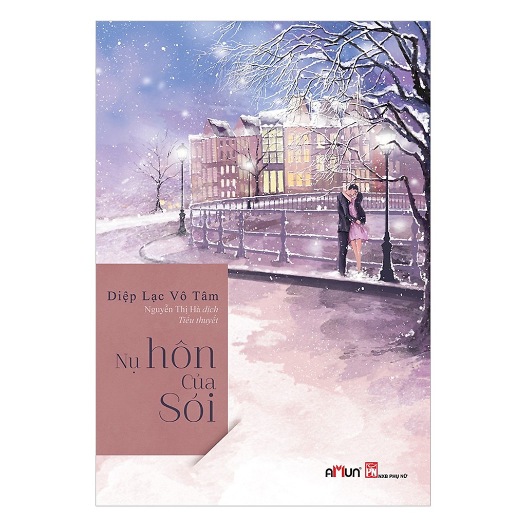 Sách - Combo Sói 4 Cuốn - Diệp Lạc Vô Tâm
