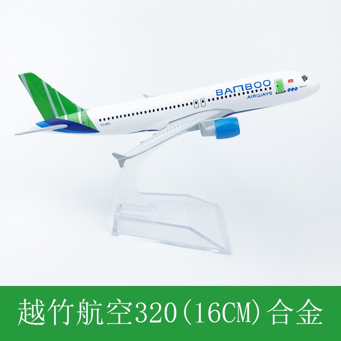 Mô hình máy bay tĩnh Airbus A380 Bamboo Airway ( 20cm + Đế chưng bày) Hợp kim sáng - Bộ sưu tập 20CM 16CM + KÈM ĐẾ MICA TRƯNG BAY