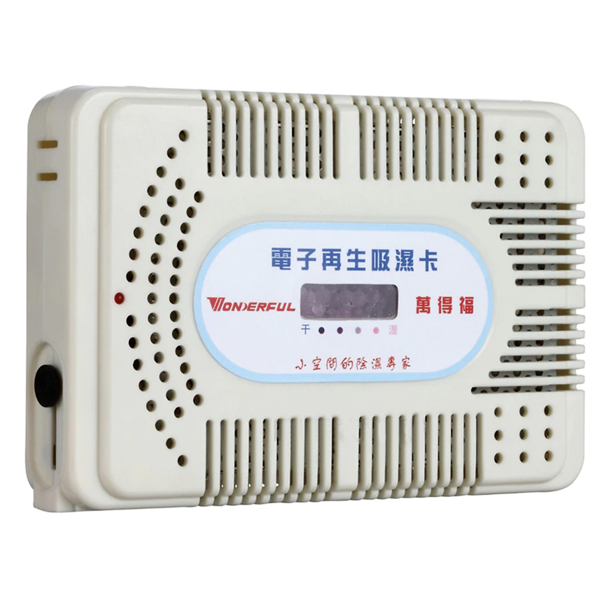 [HCM]Máy Hút Ẩm Wonderful 16 Lít - Hàng Nhập Khẩu