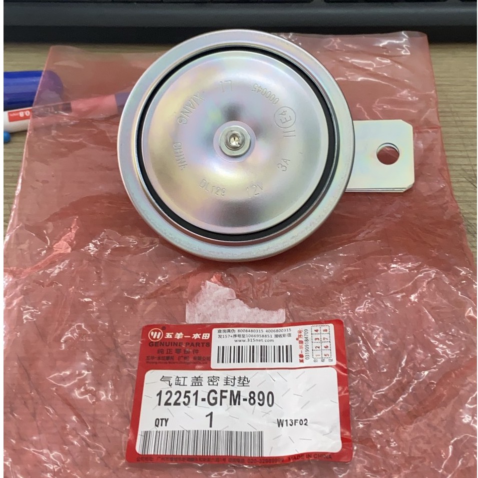 Kèn xe lead / còi xe lead / scr zin honda