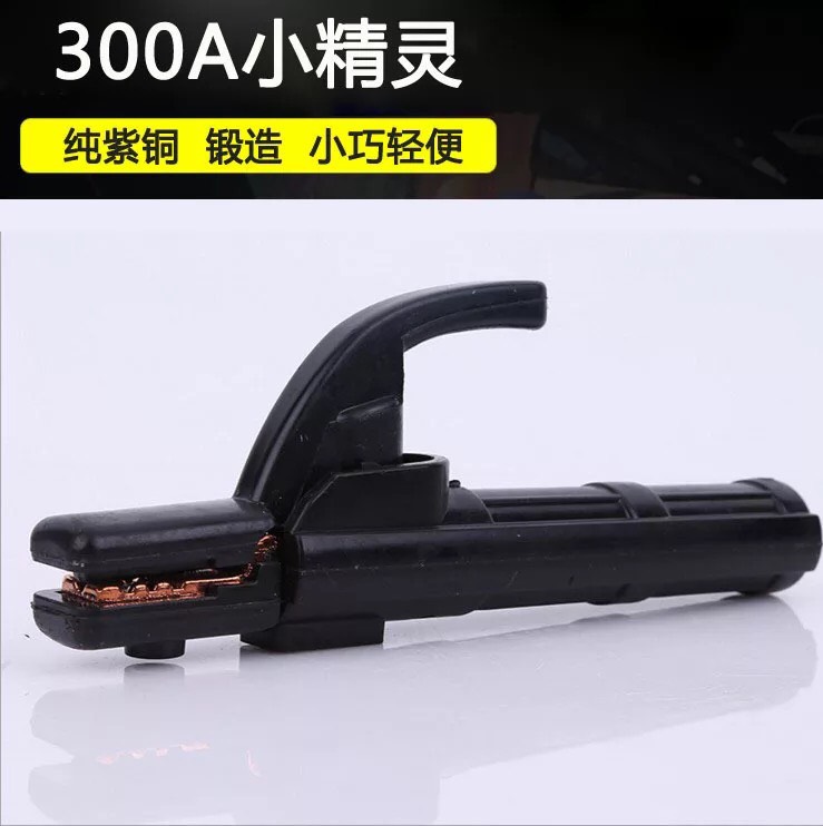 Kìm hàn 300a dùng cho máy hàn