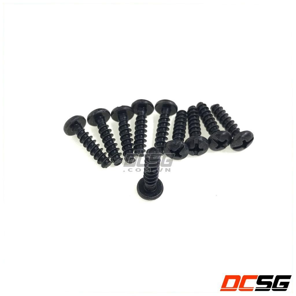 Ốc vít 4.0x18mm Makita 266326-2 (bộ 10 cái)