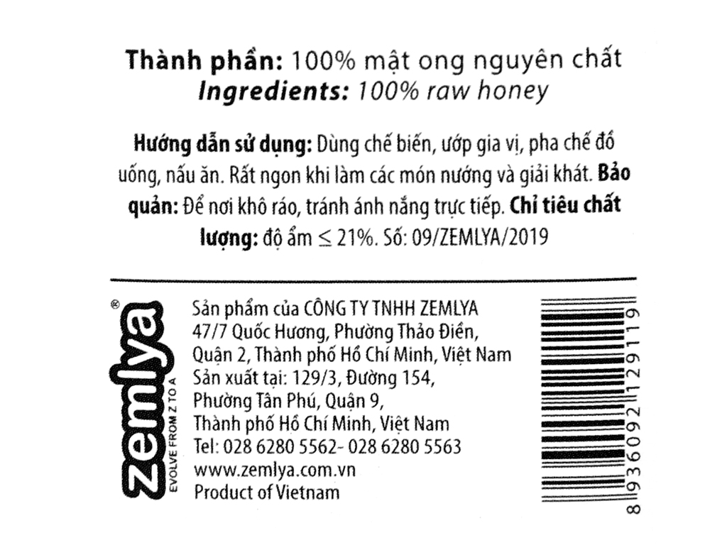 Mật ong Honimore rừng nhiệt đới 300g