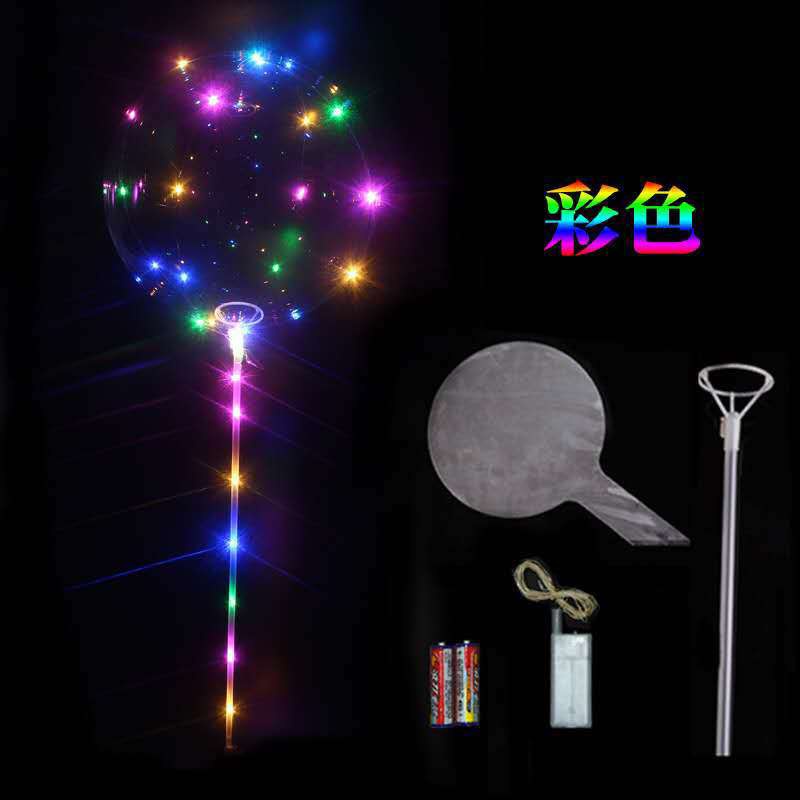 Bóng Bay GALAXY PHÁT SÁNG trong suốt