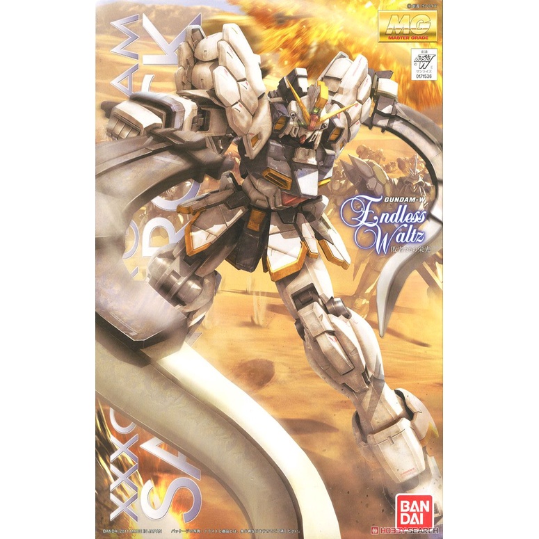 Mô hình lắp ráp MG gundamchat Sandrock EW Bandai