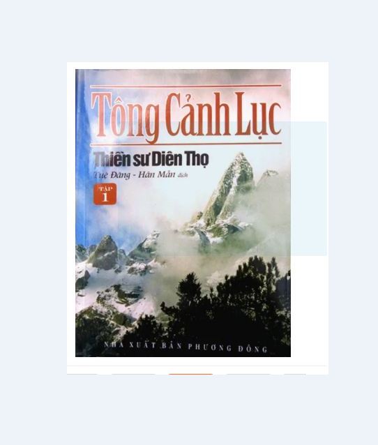Sách - Tông Cảnh Lục - Trọn bộ 5 tập