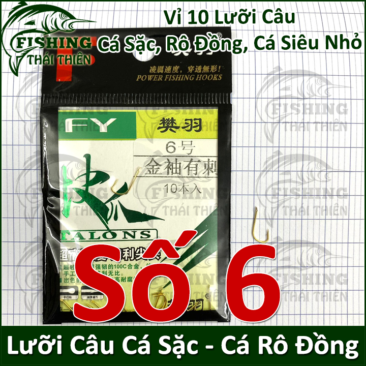 [HCM]Lưỡi Câu Cá Sặc Sặc Rằn Rô Đồng Và Các Loại Cá Cỡ Nhỏ Lưỡi FY Vàng Vỉ 10 Cái