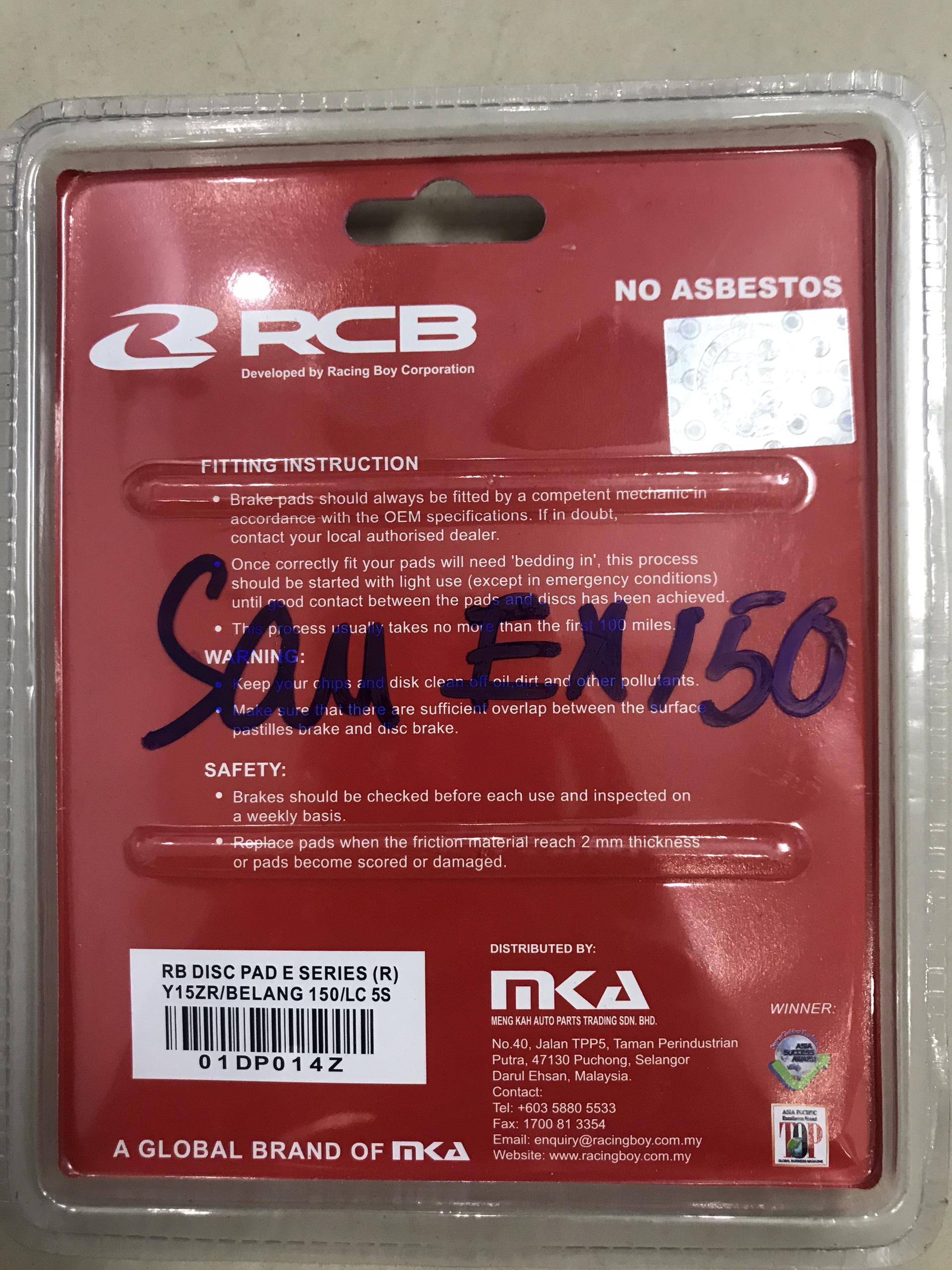 Bố thắng đĩa sau RCB cho Exciter 150 (má phanh)