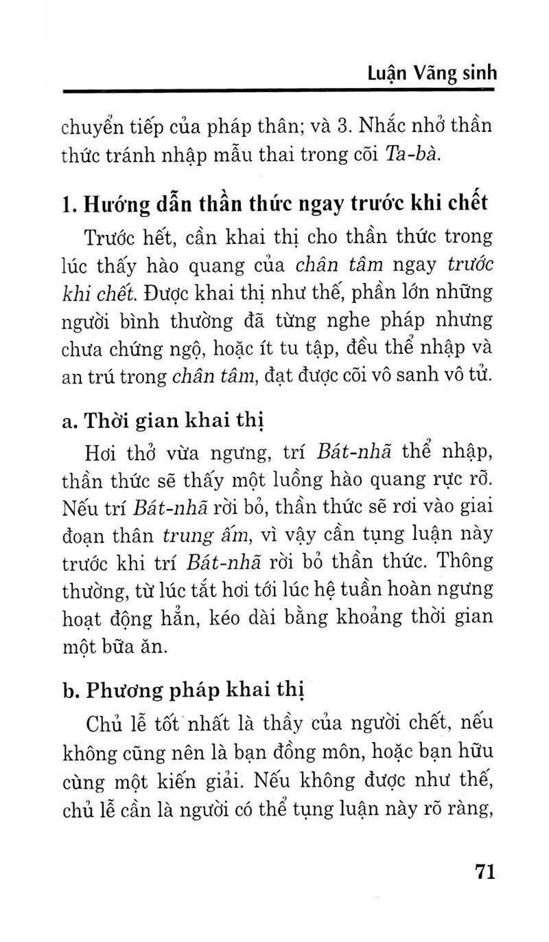 [HCM]Người Chết Đi Về Đâu?