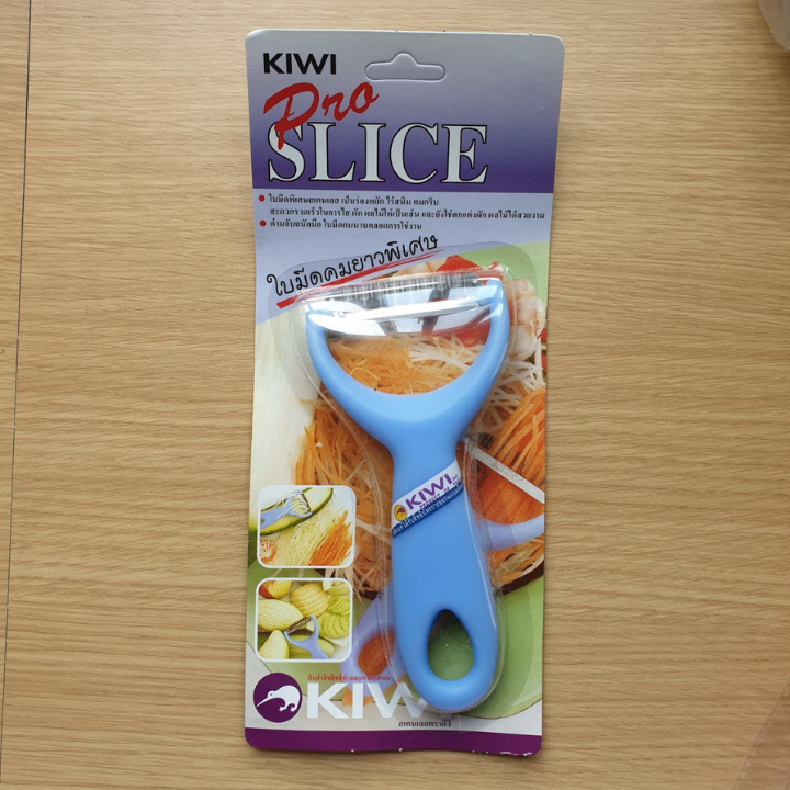 Dao nạo sợi rau củ Kiwi Thái Lan