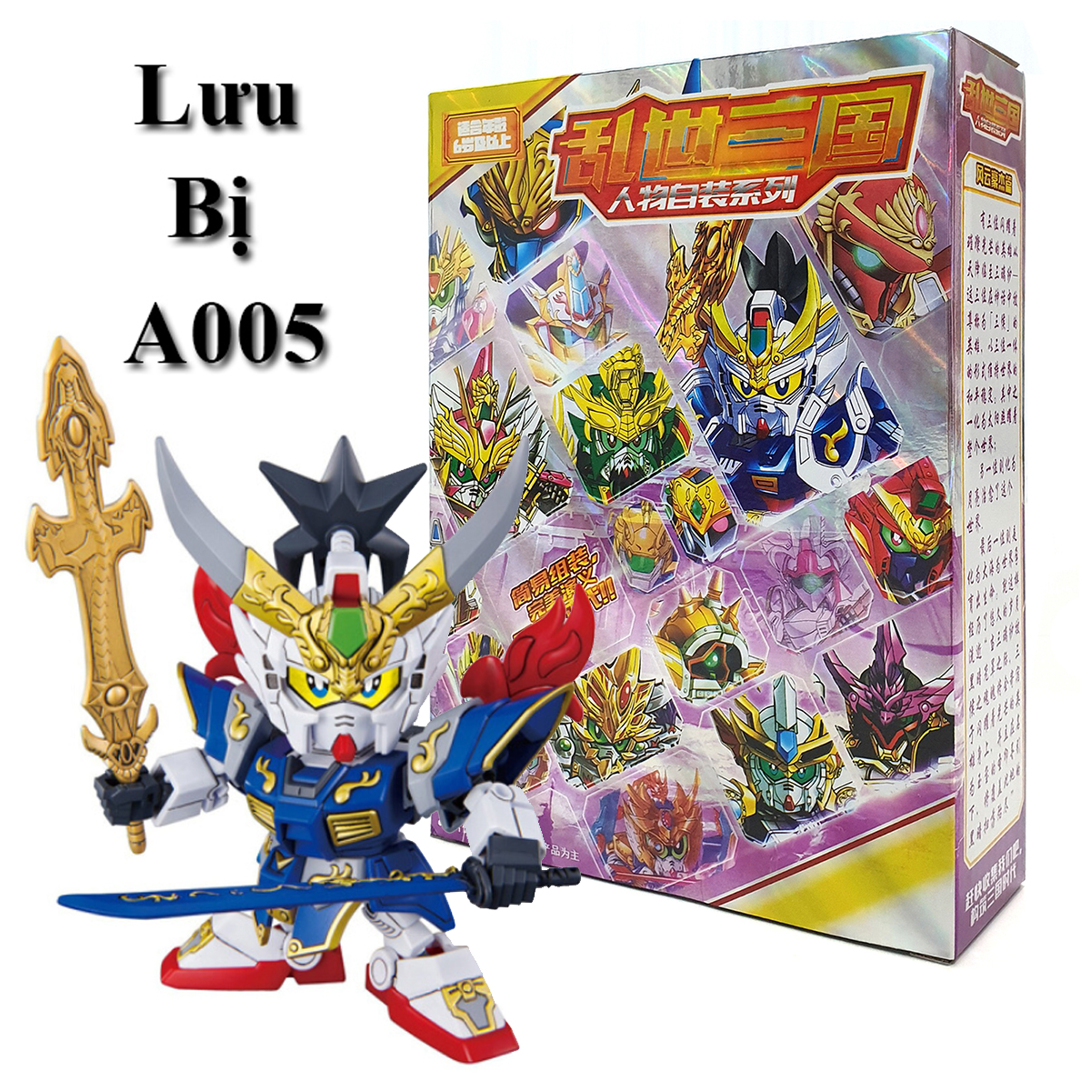 Đồ Chơi Lắp Ráp Mô Hình New4all Gundam Nhân Vật Tướng Tam Quốc Diễn Nghĩa - Lưu Bị