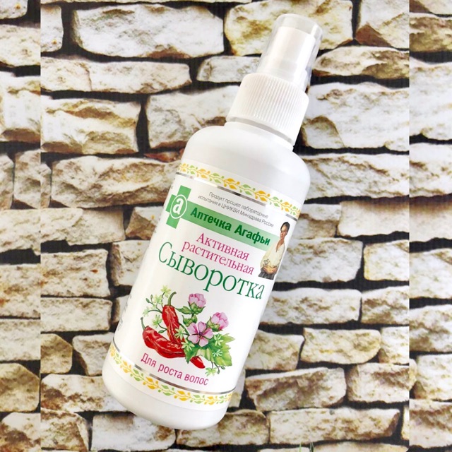 Xịt vitamin kích  mọc tóc Nga xịt dưỡng tóc bà già Nga