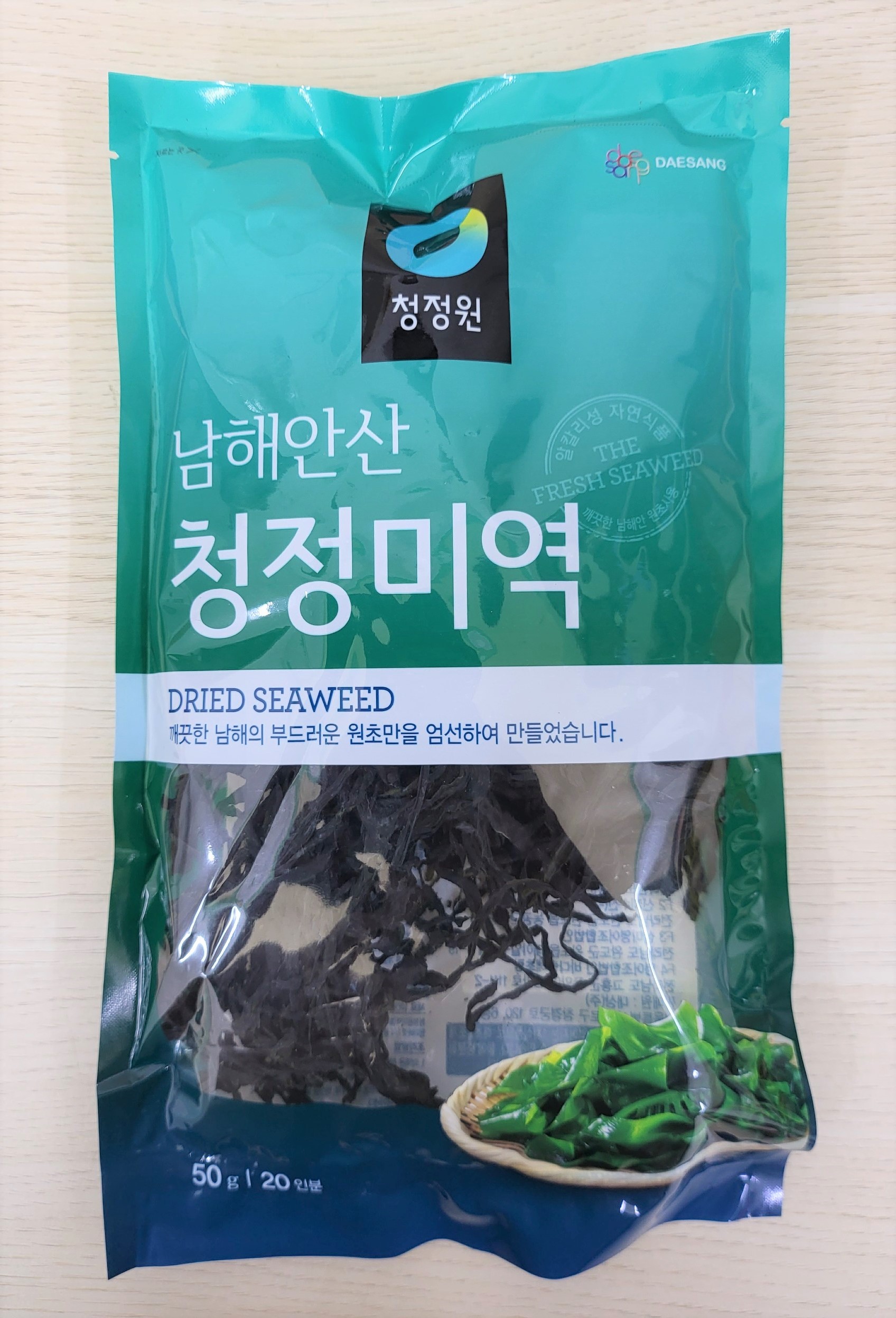 Hạn sử dụng 12 12 2023 DAESANG túi 50g RONG BIỂN HÀN QUỐC Dried Seaweed