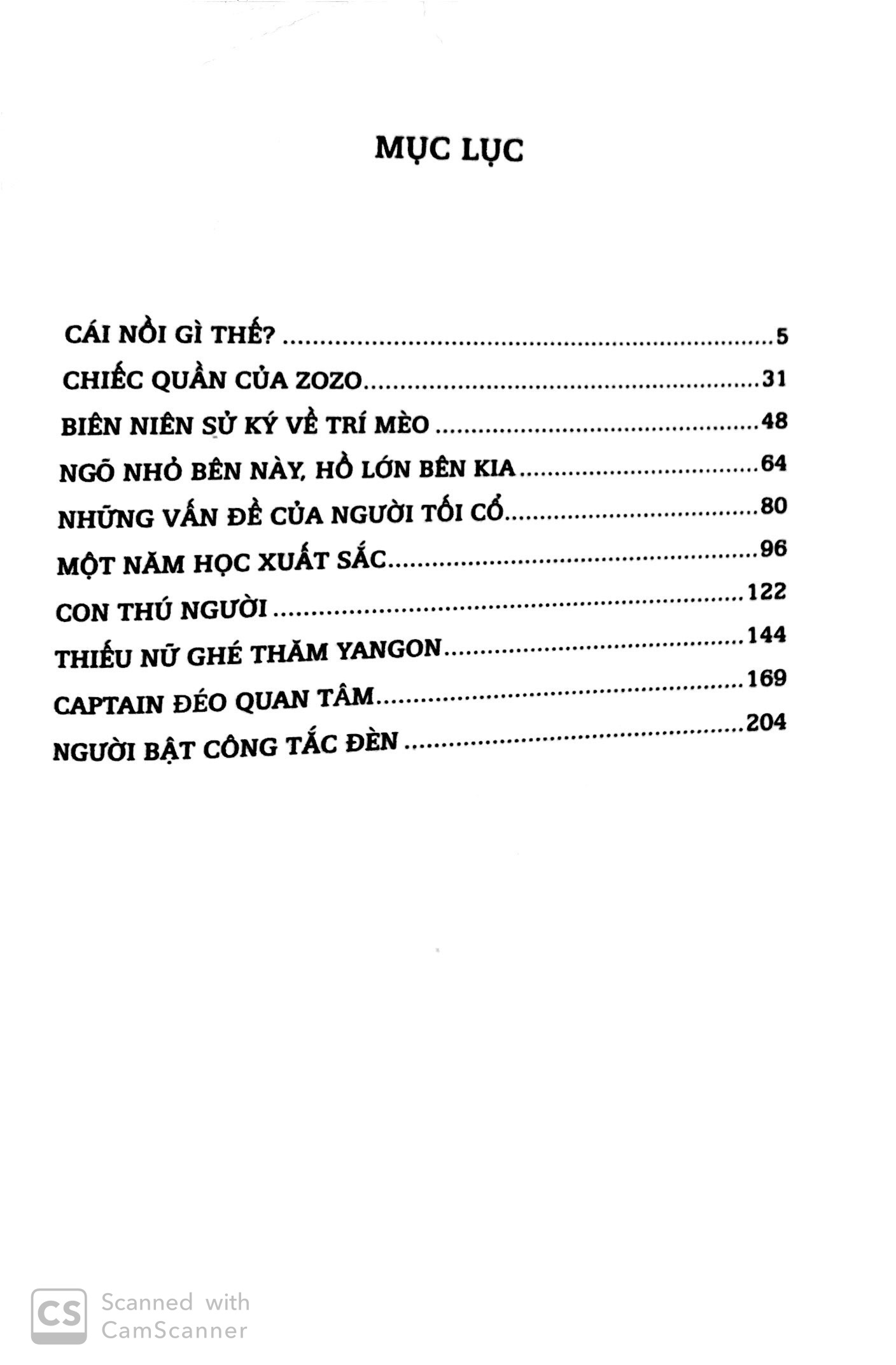 Sách Fahasa - Cái Nồi Gì Thế?