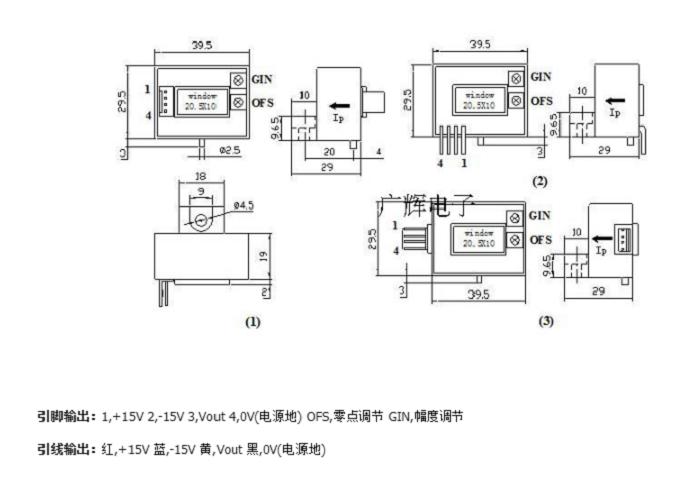 Chụp sứ QQ150 mỏ hàn tig loại đẹp (40 cái)