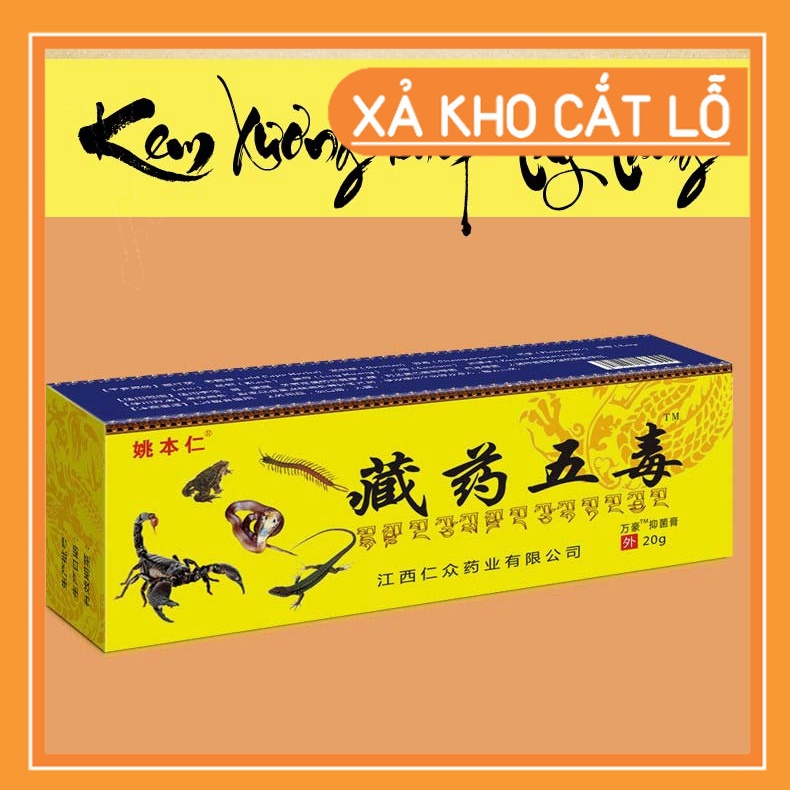 cao xoa Kem xoa bóp Ngũ Độc Tây Tạng hỗ trợ giảm đau nhức xương khớp