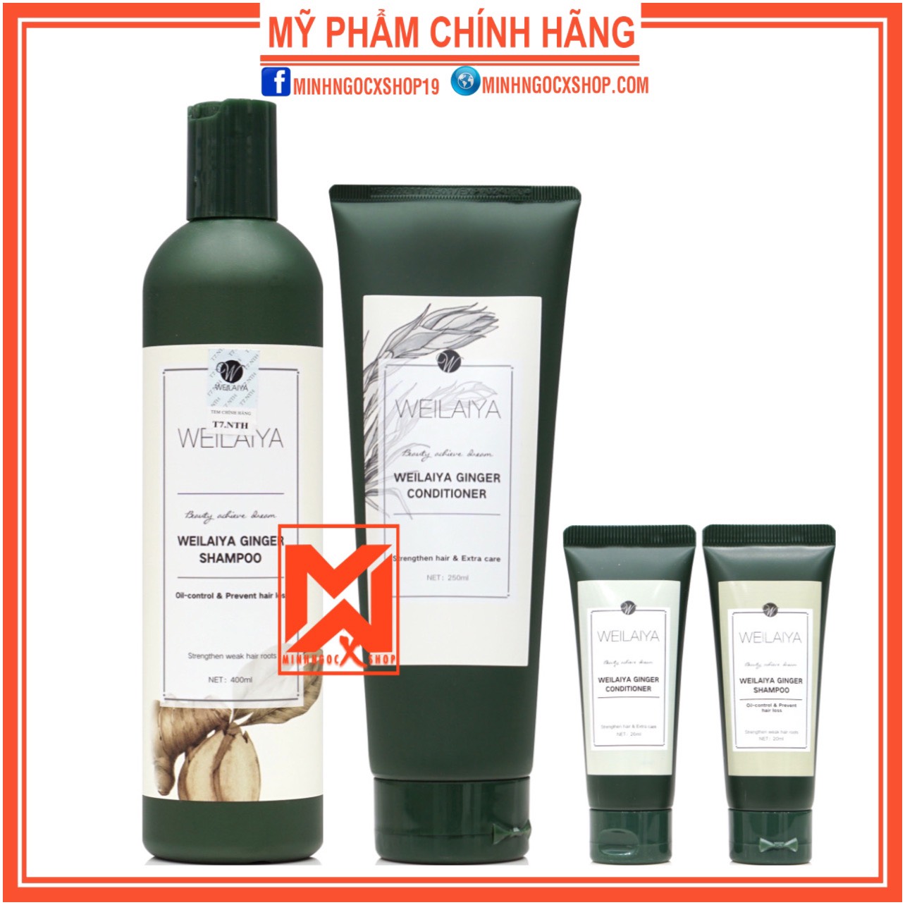 DẦU GỘI XẢ CHỐNG RỤNG KÍCH MỌC TÓC WEILAIYA GỪNG TRẮNG 400 - 250ML CHÍNH HÃNG TẶNG SET MINI