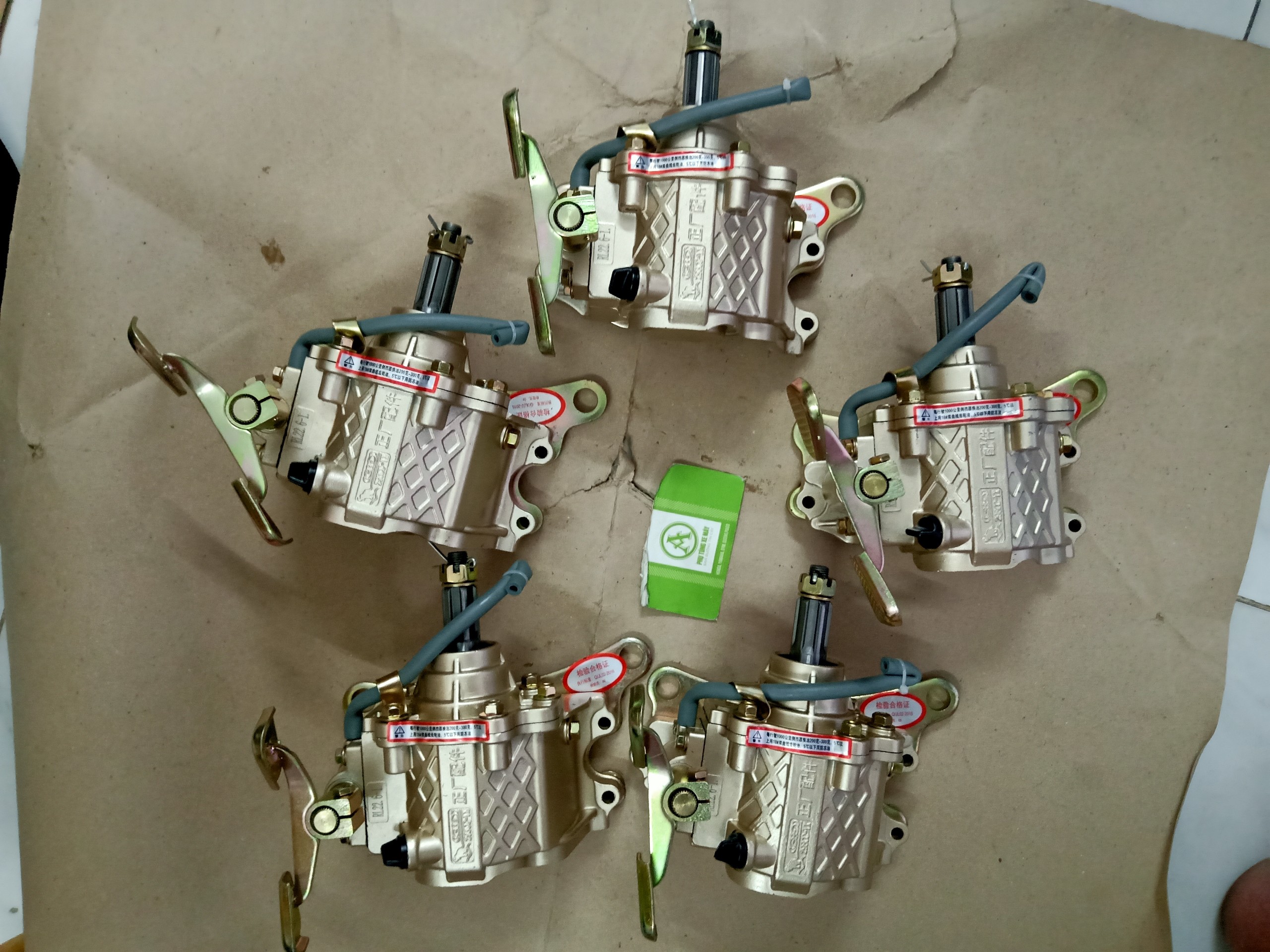 Bộ số de ba bánh 150cc cao cấp