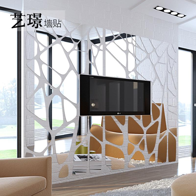 Yijing-Living Room Entrance Restaurant Bedroom Ceiling Irregular Mosaic Screen Tree Stereo Mirror Sticker