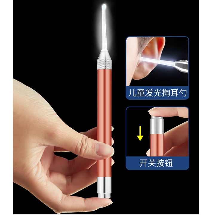 [HCM]Dụng cụ lấy ráy tai có đèn soi