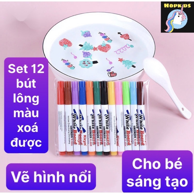 Bút lông viết bảng trắng, bút xoá được set 12 màu, tập tô màu cho bé, vẽ hình viết chữ nổi sáng tạo
