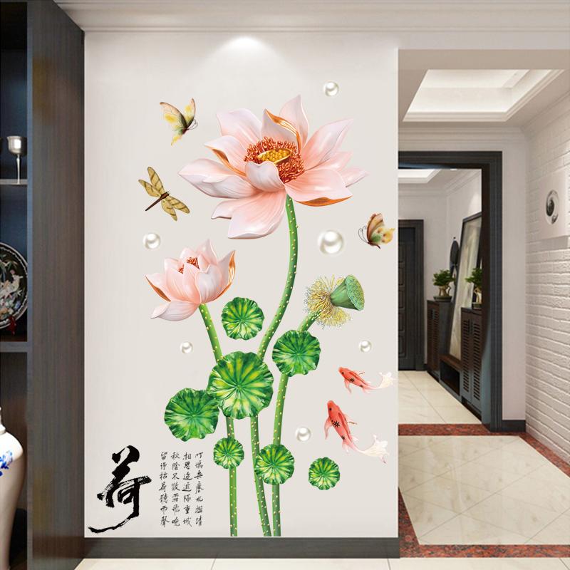 DECAL DÁN TƯỜNG HOA SEN NỤ HỒNG